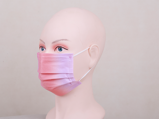 Kids Flat Type Mask