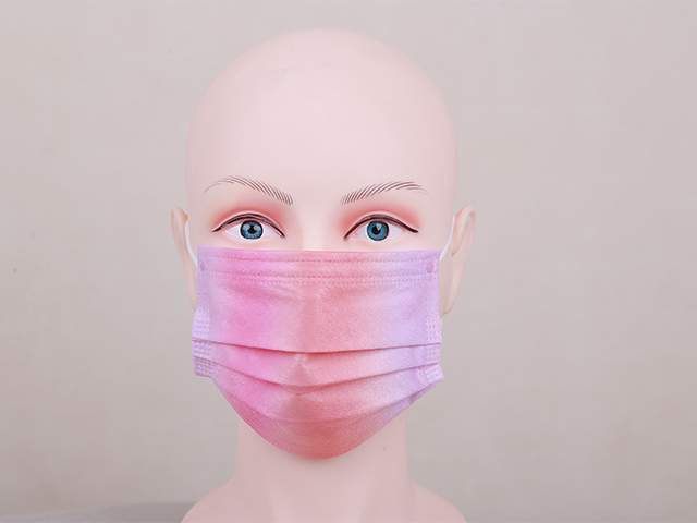 Kids Flat Type Mask