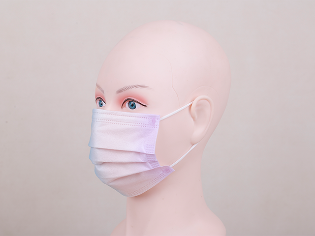 Kids Flat Type Mask