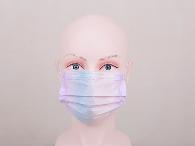 Kids Flat Type Mask