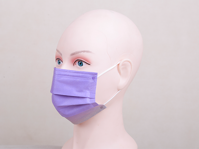 Kids Flat Type Mask