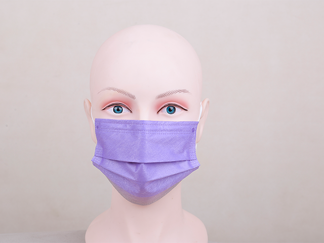 Kids Flat Type Mask