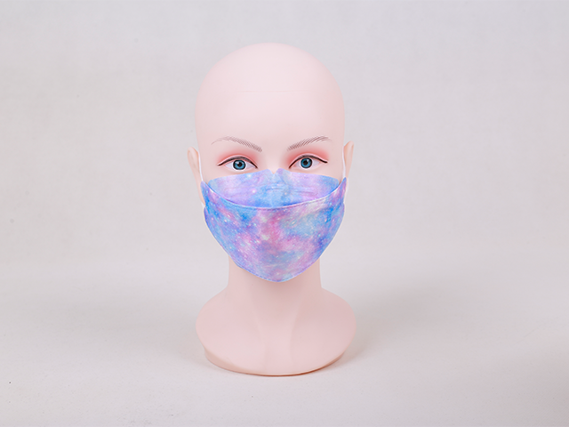 Fish Spunlace Fabric Mask