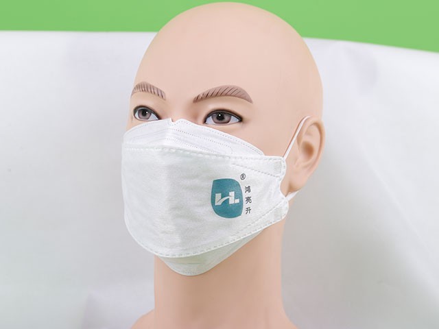 Fish Spunlace Fabric Mask
