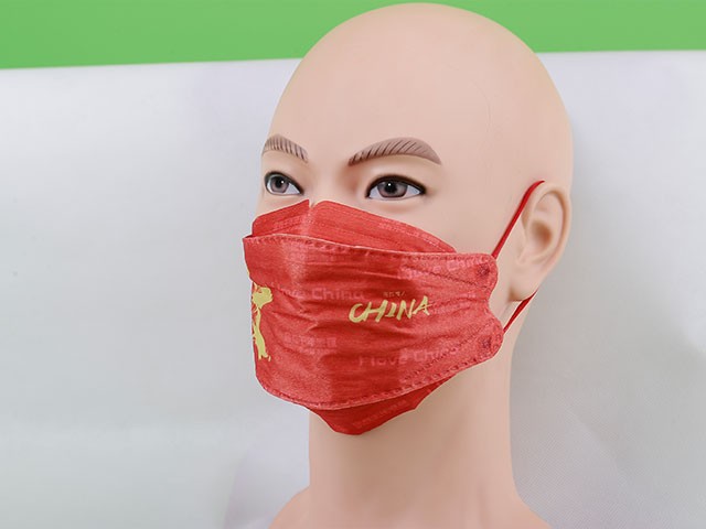Fish Spunlace Fabric Mask
