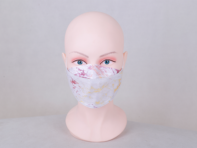 Fish Spunlace Fabric Mask