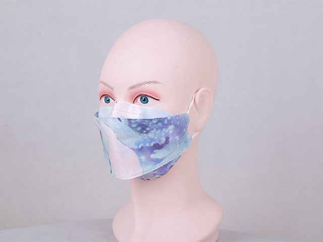 Fish Spunlace Fabric Mask