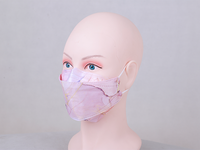 Fish Spunlace Fabric Mask