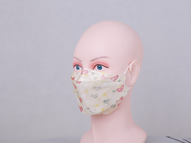 Fish Spunlace Fabric Mask