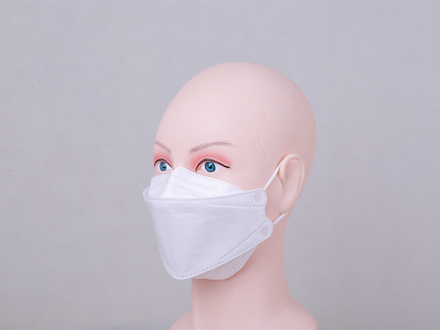 Fish Spunlace Fabric Mask