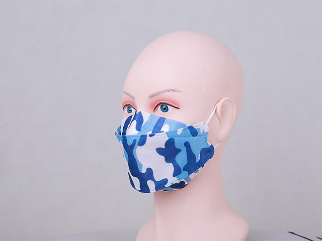 Fish Spunlace Fabric Mask