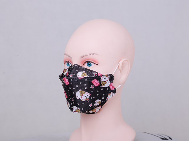 Fish Spunlace Fabric Mask