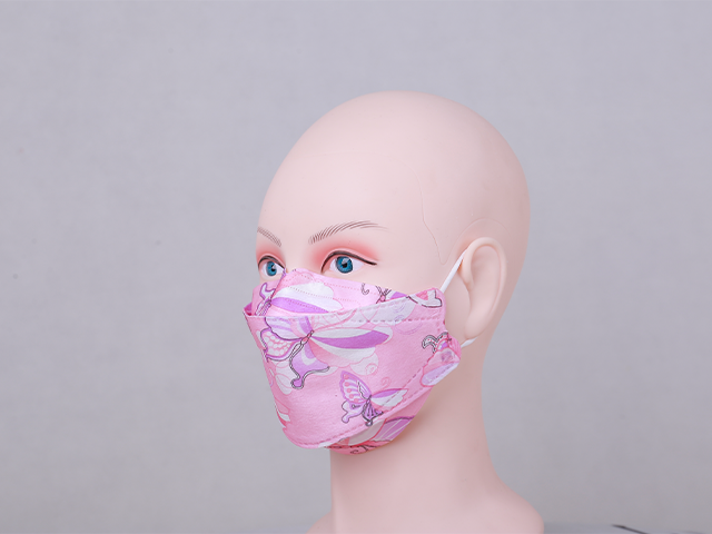 Fish Spunlace Fabric Mask