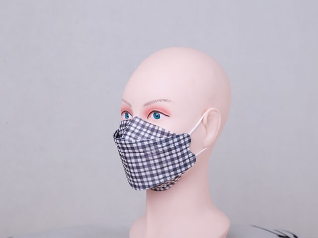Fish Spunlace Fabric Mask