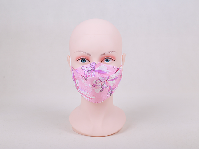 Fish Spunlace Fabric Mask