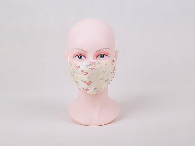 Fish Spunlace Fabric Mask