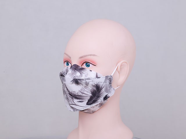 Fish Spunlace Fabric Mask
