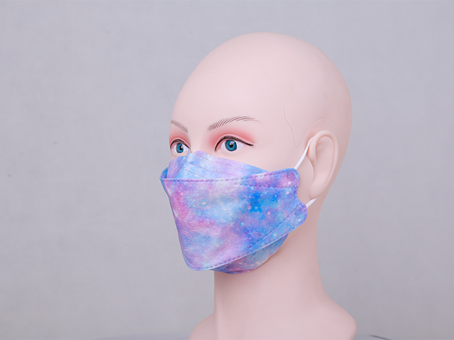 Fish Spunlace Fabric Mask