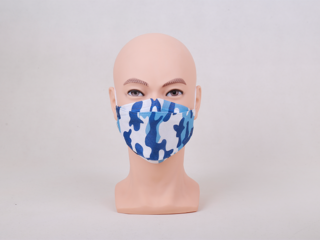 Fish Spunlace Fabric Mask