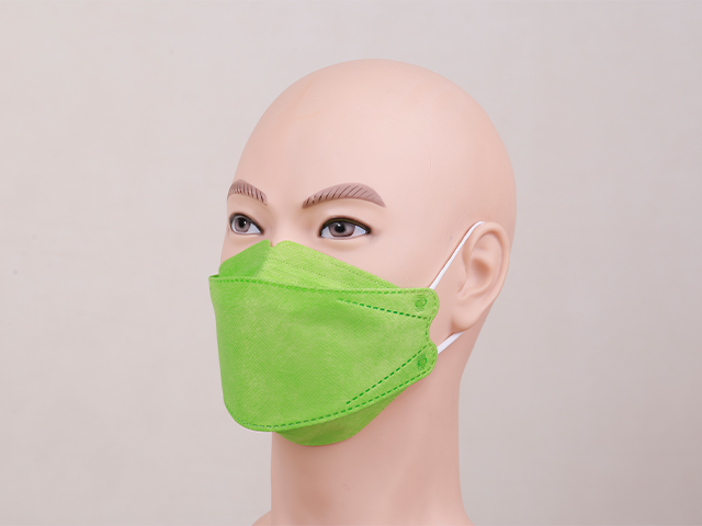 Fish Non-Woven Fabric Mask
