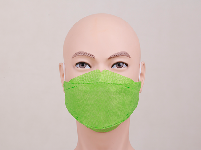 Fish Non-Woven Fabric Mask