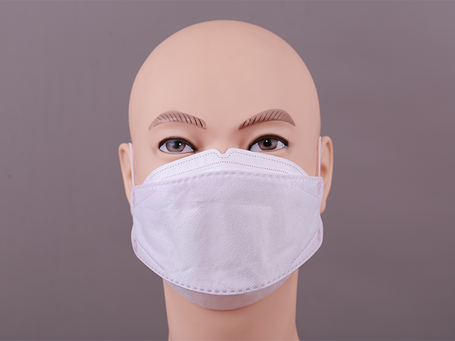Fish Non-Woven Fabric Mask