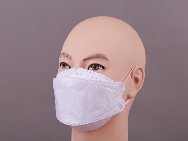 Fish Non-Woven Fabric Mask