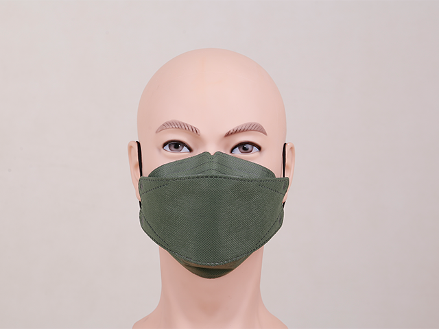 Fish Non-Woven Fabric Mask