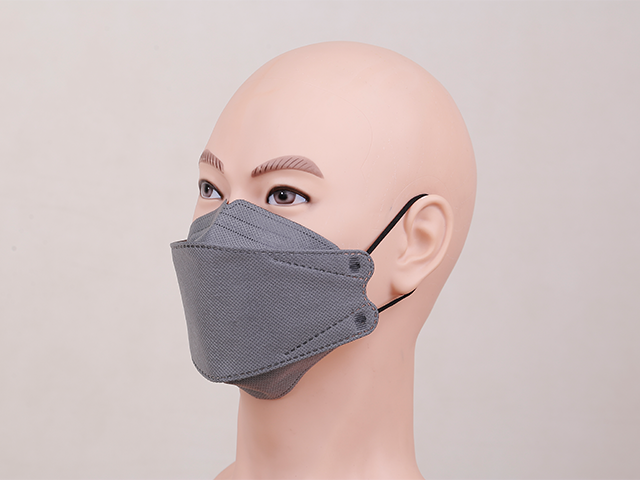 Fish Non-Woven Fabric Mask