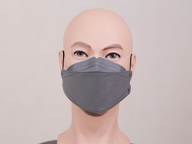Fish Non-Woven Fabric Mask