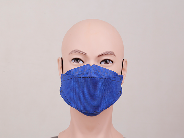 Fish Non-Woven Fabric Mask