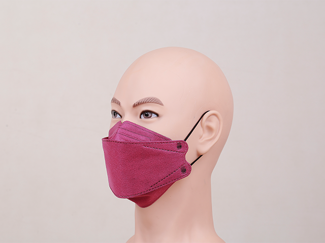 Fish Non-Woven Fabric Mask
