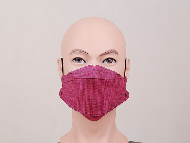 Fish Non-Woven Fabric Mask