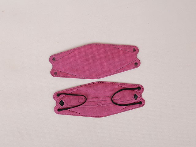 Fish Non-Woven Fabric Mask