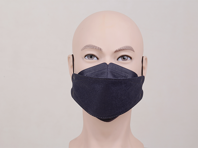 Fish Non-Woven Fabric Mask