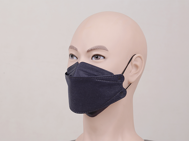 Fish Non-Woven Fabric Mask