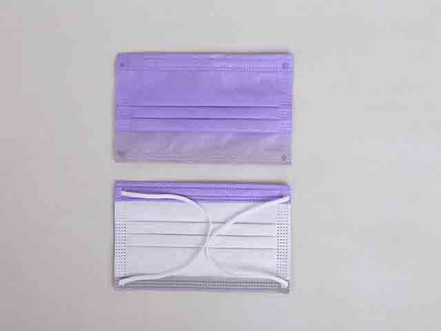 Kids Flat Type Mask
