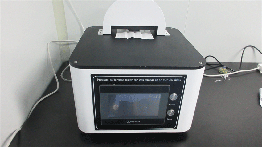 Air Resistance Tester（实验室器材）