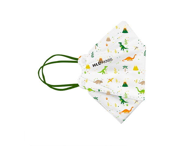 Kids Fish Type Mask