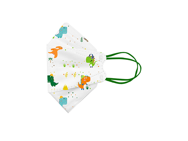 Kids Fish Type Mask